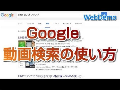 薬剤師のエロ動画検索結果